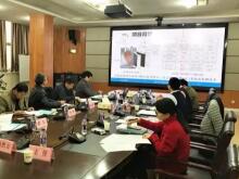 3項(xiàng)！超威又雙叒有新產(chǎn)品通過(guò)省級(jí)鑒定