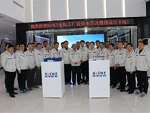 開(kāi)啟車(chē)規(guī)級(jí)動(dòng)力電池新時(shí)代 蜂巢能源金壇工廠首批產(chǎn)品成功下線