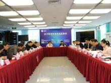 動(dòng)力電池智能制造團(tuán)體標(biāo)準(zhǔn)開(kāi)始審定 即將公示發(fā)布