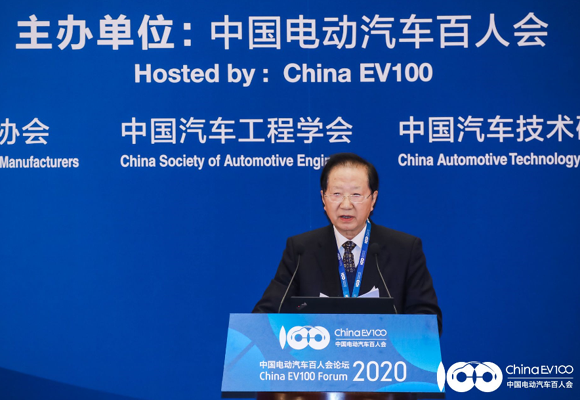 陳清泰:到2025年前后電動(dòng)車性價(jià)比將超過燃油車