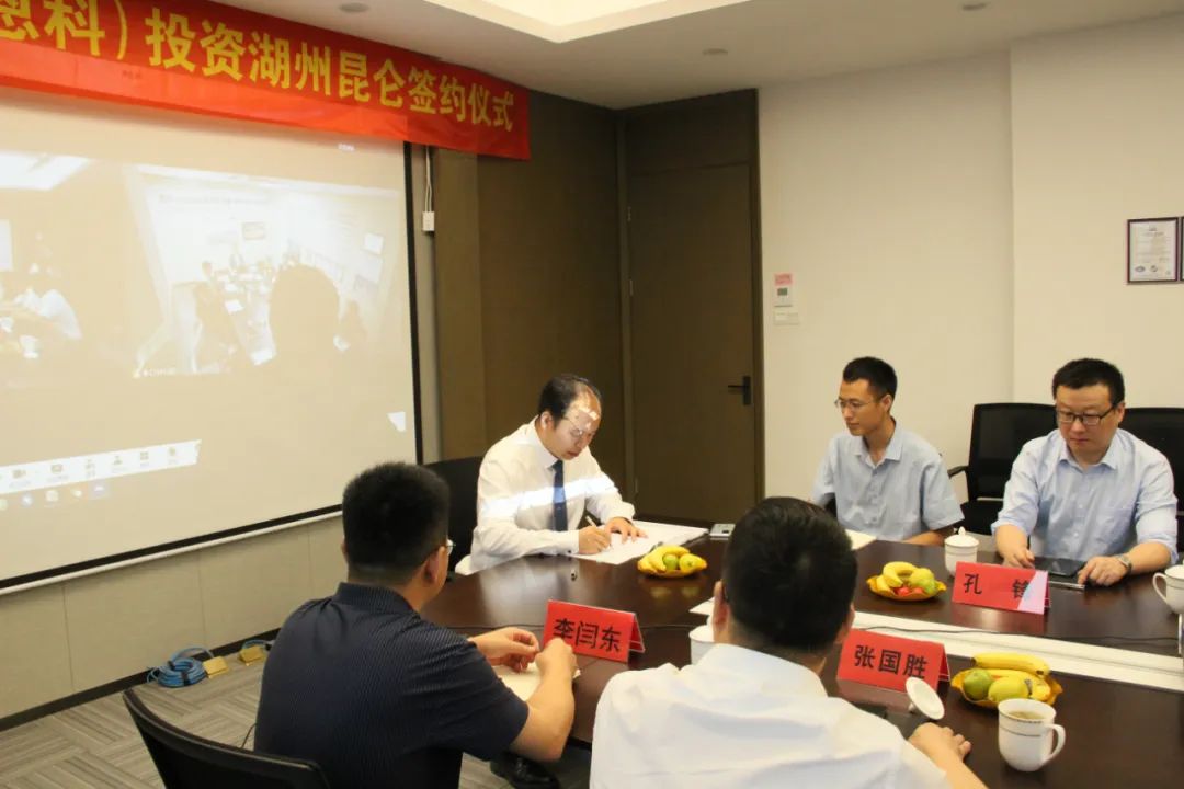 韓國ENCHEM入股湖州昆侖化學(xué) 共同打造極具競爭力的電解液產(chǎn)品 韓國ENCHEM入股湖州昆侖化學(xué) 共同打造極具競爭力的電解液產(chǎn)品