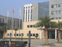 開盤市值超300億！孚能科技正式登陸科創板