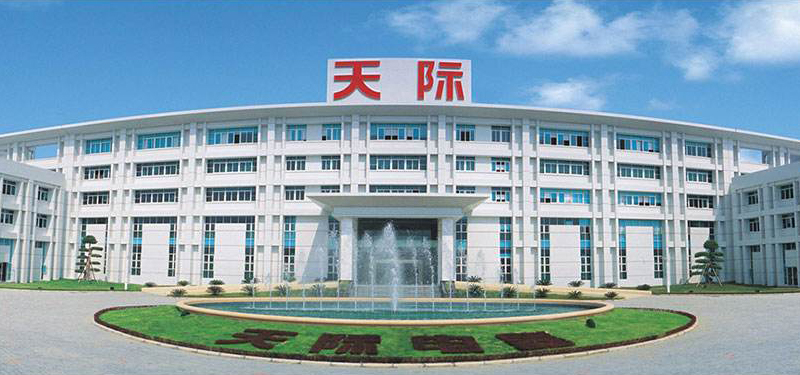 天際股份子公司與國(guó)泰華榮簽訂六氟磷酸鋰5年期長(zhǎng)單協(xié)議