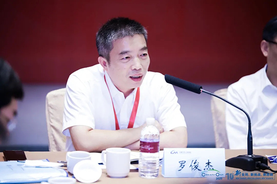 汽車界大佬云集，2020年中國汽車T10峰會在上海召開