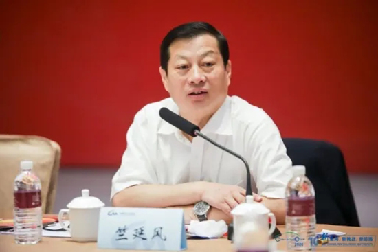 汽車界大佬云集，2020年中國汽車T10峰會在上海召開