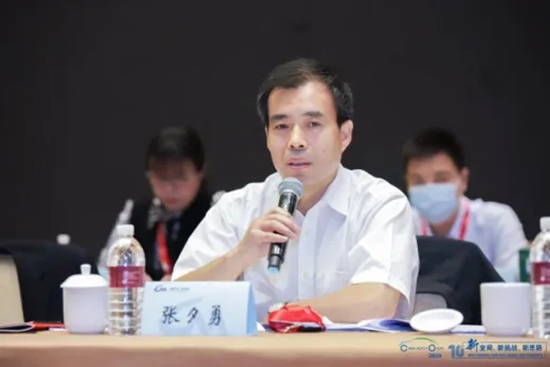 汽車界大佬云集，2020年中國汽車T10峰會在上海召開