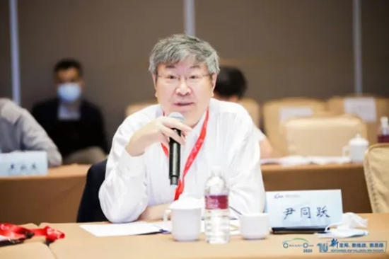 汽車界大佬云集，2020年中國汽車T10峰會在上海召開