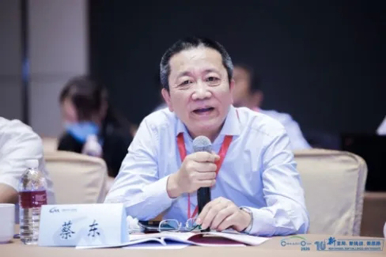 汽車界大佬云集，2020年中國汽車T10峰會在上海召開