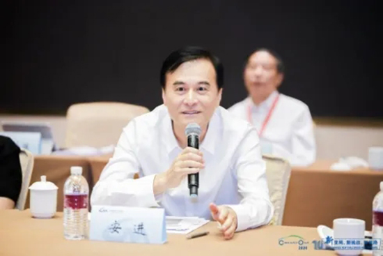 汽車界大佬云集，2020年中國汽車T10峰會在上海召開