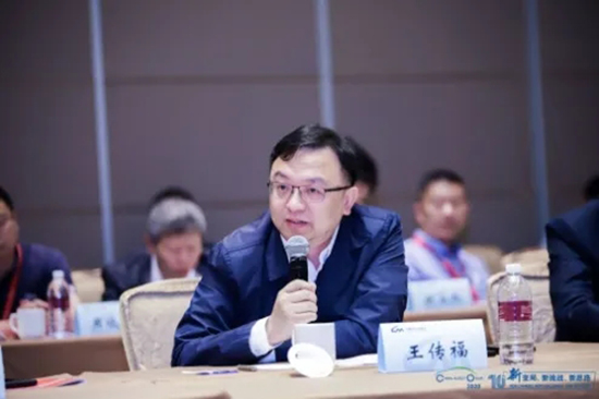 汽車界大佬云集，2020年中國汽車T10峰會在上海召開