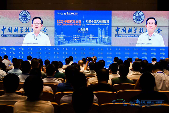 萬鋼:構建汽車產業國內國際雙循環格局 萬鋼:構建汽車產業國內國際雙循環格局