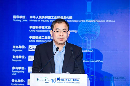 2020中國汽車論壇圓滿落幕,參會嘉賓突破2000人次! 2020中國汽車論壇圓滿落幕,參會嘉賓突破2000人次!