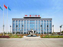 廈門(mén)鎢業(yè)上半年?duì)I收超79億元 其中電池材料營(yíng)收近 32億元