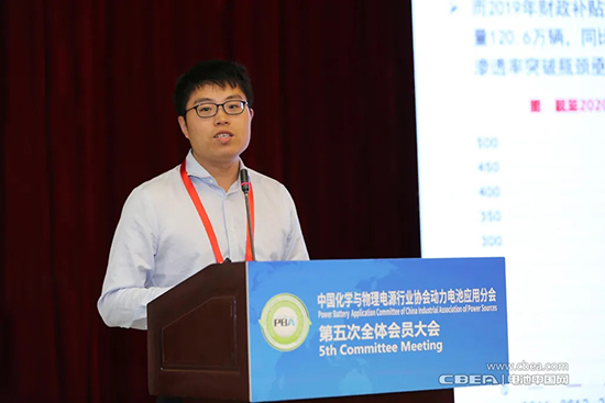 “車電分離”模式可行否?這場(chǎng)閉門會(huì)議上產(chǎn)業(yè)鏈大佬給出新看法 “車電分離”模式可行否?這場(chǎng)閉門會(huì)議上產(chǎn)業(yè)鏈大佬給出新看法