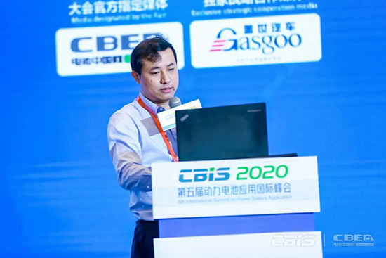 動力電池應(yīng)用分會周波：后政策時代 電動汽車處于兩極化狀態(tài)