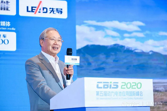 鄭綿平：誰擁有鋰資源主導權(quán) 誰就擁有了下一個“中東”