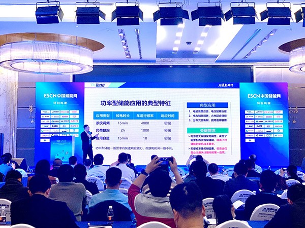 助推儲能領域“兩個一體化”建設 銀隆新能源“出新招” 助推儲能領域“兩個一體化”建設 銀隆新能源“出新招”