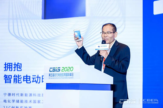 車用電池技術(shù)創(chuàng)新需要從哪些方面考慮？