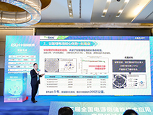 助推儲(chǔ)能領(lǐng)域“兩個(gè)一體化”建設(shè) 銀隆新能源“出新招”