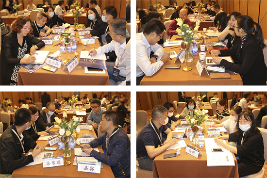 《以價值創(chuàng)造為導向的供應鏈管理體系》-中德?！净鶚I(yè)長青】總裁班第六期回顧