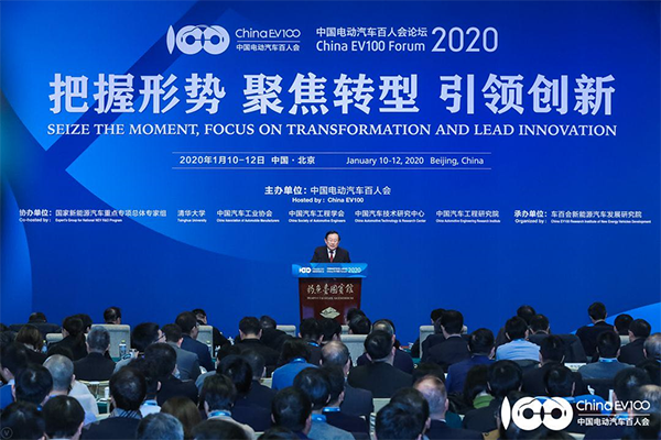 不一樣的百人會論壇2021，八大“看點”值得關注