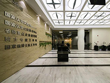 超威集團(tuán)牽頭組建浙江省新型電池企業(yè)共同體