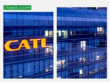 迎接TWh時代 寧德時代新增40GWh產(chǎn)能正式開工