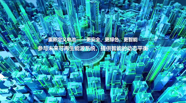 遠(yuǎn)景AESC楊曉偉:高安全軟包技術(shù)推動能源系統(tǒng)轉(zhuǎn)型 遠(yuǎn)景AESC楊曉偉:高安全軟包技術(shù)推動能源系統(tǒng)轉(zhuǎn)型