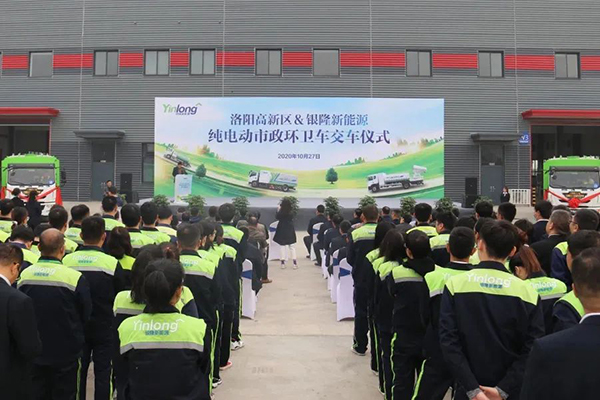 潔凈新天地 銀隆市政車進駐臨沂