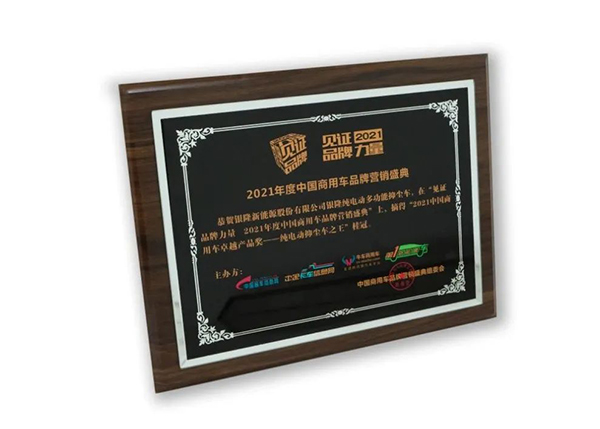 “純電動抑塵車之王”！ 解密銀隆抑塵車背后的秘密