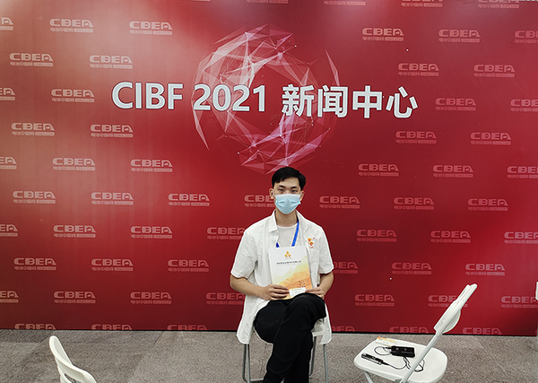 增金金屬材料：電池鎳帶、塑鎳片專業定制商