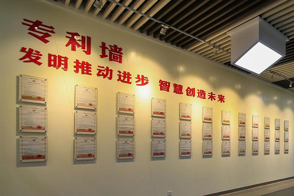 硬核實力!超威發明專利結新碩果,科技創新按下“加速鍵” 硬核實力!超威發明專利結新碩果,科技創新按下“加速鍵”