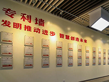 硬核實力！超威發明專利結新碩果，科技創新按下“加速鍵”