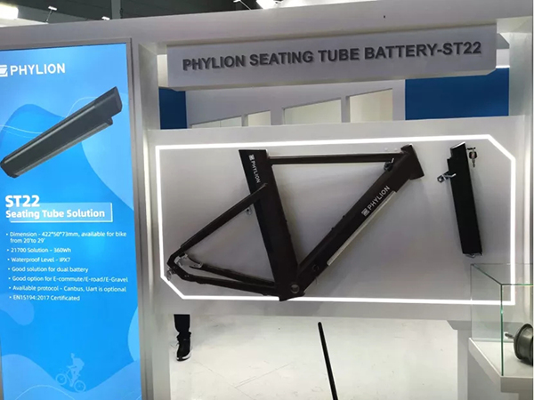 星恒攜多元化產(chǎn)品矩陣亮相2021歐洲自行車展