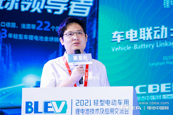 九號科技有限公司電動車事業部總經理張珍源 九號科技有限公司電動車事業部總經理張珍源