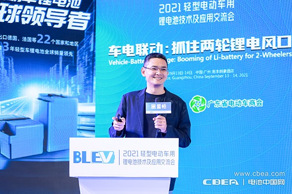 多氟多副總經(jīng)理、新能源事業(yè)部總經(jīng)理趙永鋒 多氟多副總經(jīng)理、新能源事業(yè)部總經(jīng)理趙永鋒