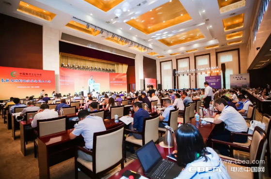 “氫能與燃料電池分會”成立大會在淄博隆重召開 “氫能與燃料電池分會”成立大會在淄博隆重召開