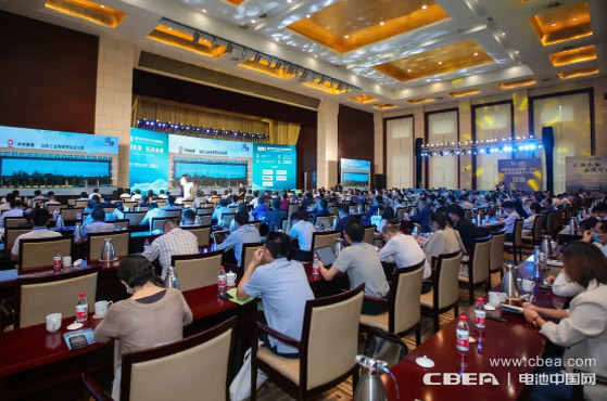 首屆氫能與燃料電池國際峰會在山東淄博召開 首屆氫能與燃料電池國際峰會在山東淄博召開