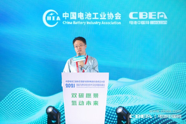 于民:發(fā)展燃料電池產(chǎn)業(yè) 助力碳中和目標(biāo)達(dá)成 于民:發(fā)展燃料電池產(chǎn)業(yè) 助力碳中和目標(biāo)達(dá)成