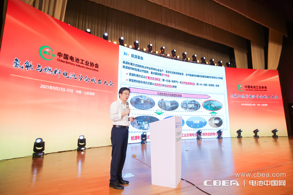 氫能與燃料電池分會秘書長魏學哲介紹氫能與燃料電池分會1-3年工作規劃 氫能與燃料電池分會秘書長魏學哲介紹氫能與燃料電池分會1-3年工作規劃