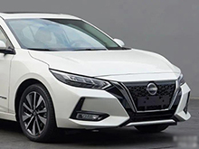 預(yù)計(jì)售價(jià)10萬(wàn)至15萬(wàn)元 百公里油耗4.1L 軒逸e-Power月底發(fā)布