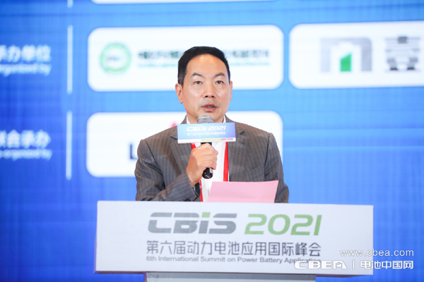 迎接大發(fā)展時(shí)代!第六屆動(dòng)力電池應(yīng)用國際峰會在贛州隆重召開 迎接大發(fā)展時(shí)代!第六屆動(dòng)力電池應(yīng)用國際峰會在贛州隆重召開