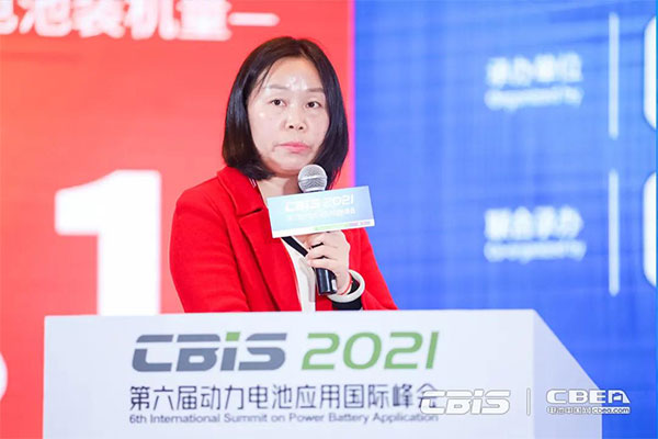 齊聚動力電池國際盛會 產業大咖縱論“雙碳目標”新時代 齊聚動力電池國際盛會 產業大咖縱論“雙碳目標”新時代