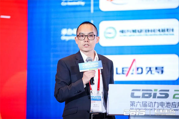 齊聚動力電池國際盛會 產業大咖縱論“雙碳目標”新時代 齊聚動力電池國際盛會 產業大咖縱論“雙碳目標”新時代