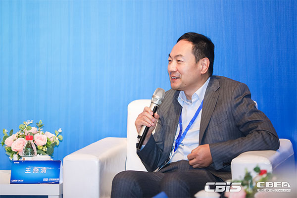 預(yù)告丨對(duì)話大咖:《洞見?CBIS2021產(chǎn)業(yè)鏈大咖話產(chǎn)業(yè)》特別訪談節(jié)目 預(yù)告丨對(duì)話大咖:《洞見?CBIS2021產(chǎn)業(yè)鏈大咖話產(chǎn)業(yè)》特別訪談節(jié)目