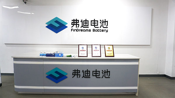 行業(yè)調(diào)研|重慶弗迪電池:刀片電池產(chǎn)能持續(xù)攀升 行業(yè)調(diào)研|重慶弗迪電池:刀片電池產(chǎn)能持續(xù)攀升