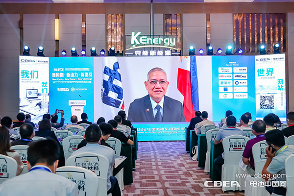 2022輕型電動車用鋰電池技術(shù)及應(yīng)用國際峰會在廣州開幕 2022輕型電動車用鋰電池技術(shù)及應(yīng)用國際峰會在廣州開幕