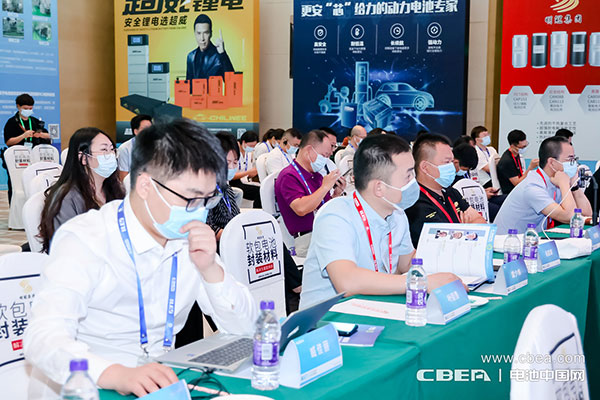 2022輕型電動車用鋰電池技術(shù)及應(yīng)用國際峰會在廣州開幕 2022輕型電動車用鋰電池技術(shù)及應(yīng)用國際峰會在廣州開幕