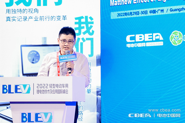 比克動力梁慶生:比克高性能圓柱電池開發進展及應用 比克動力梁慶生:比克高性能圓柱電池開發進展及應用