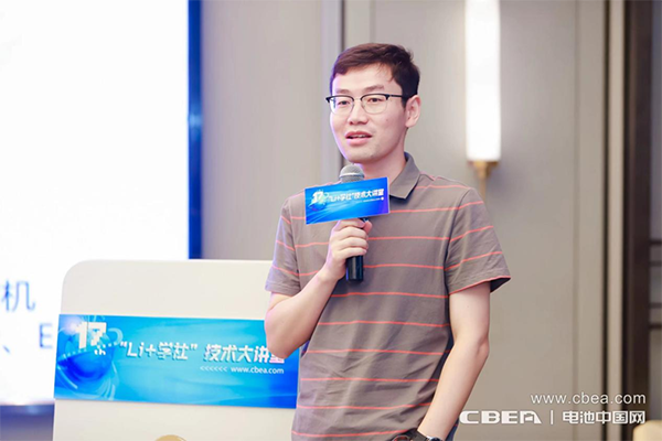 高壓快充技術難點突破路在何方?第17期“Li+學社”大講堂在廣州舉辦 高壓快充技術難點突破路在何方?第17期“Li+學社”大講堂在廣州舉辦